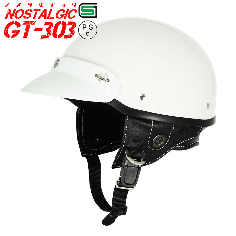 GT303 Poly-Helmet Police Helmet Nostalgic GT-303 with Short Visor