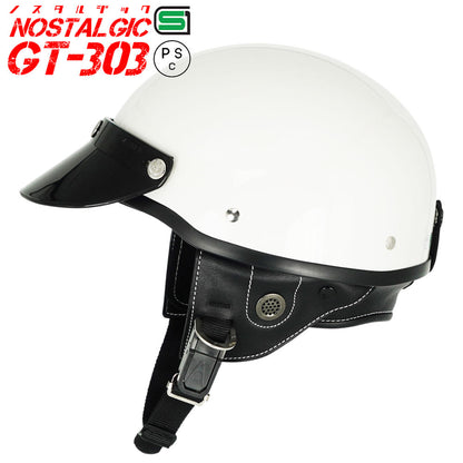GT303 Poly-Helmet Police Helmet Nostalgic GT-303 with Short Visor