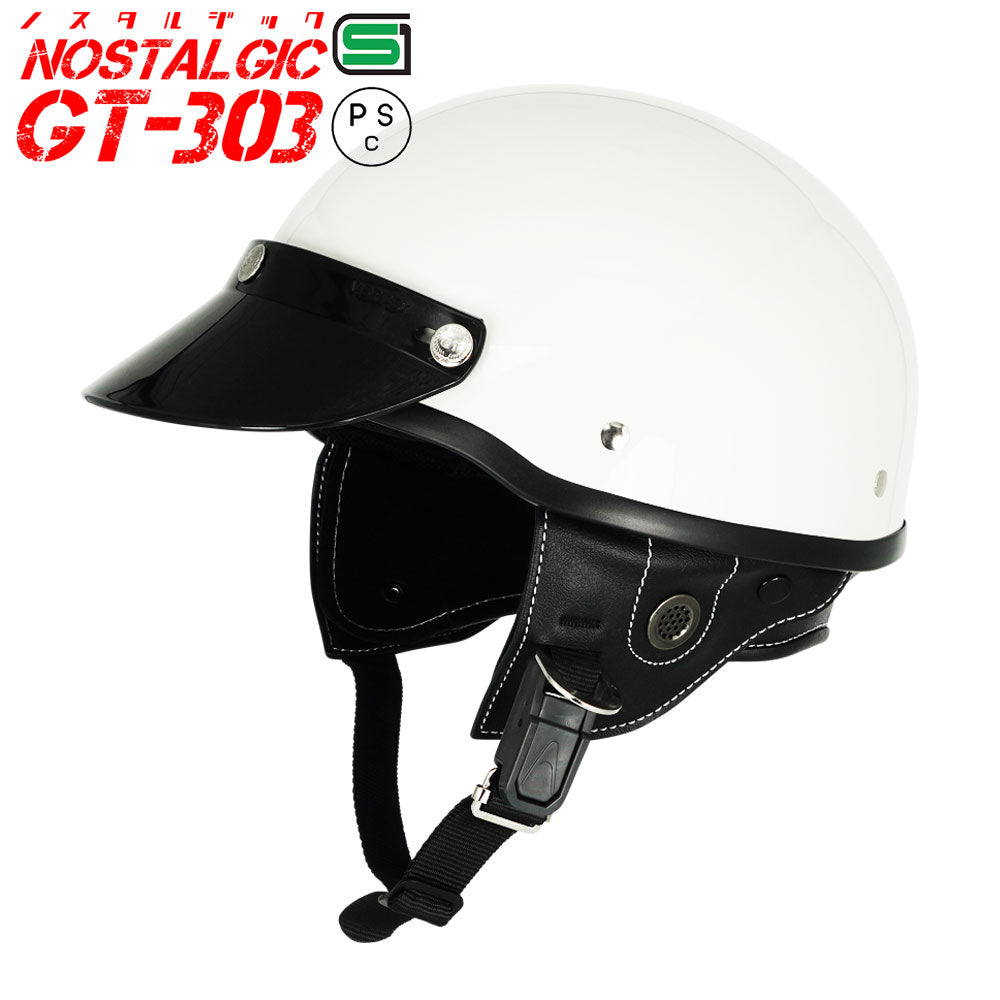 GT303 Poly-Helmet Police Helmet Nostalgic GT-303 with Short Visor