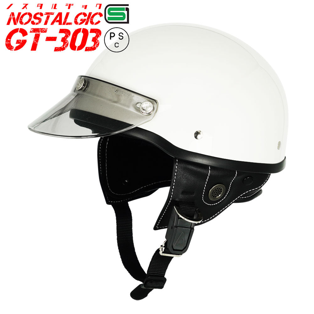 GT303 Poly-Helmet Police Helmet Nostalgic GT-303 with Short Visor