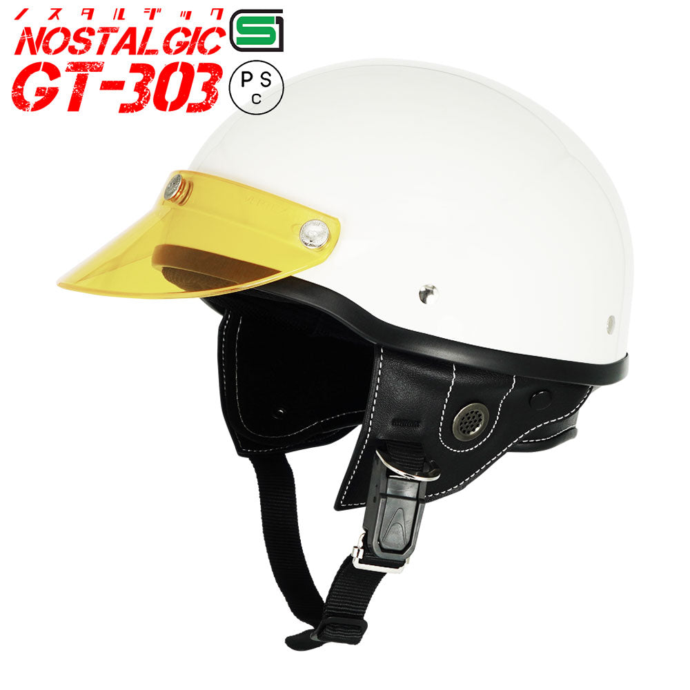 GT303 Poly-Helmet Police Helmet Nostalgic GT-303 with Short Visor