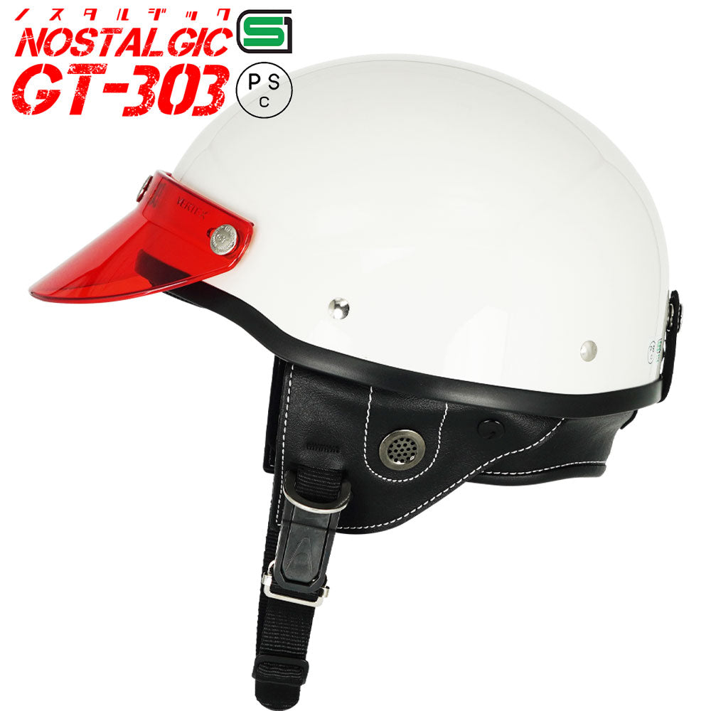 GT303 Poly-Helmet Police Helmet Nostalgic GT-303 with Short Visor