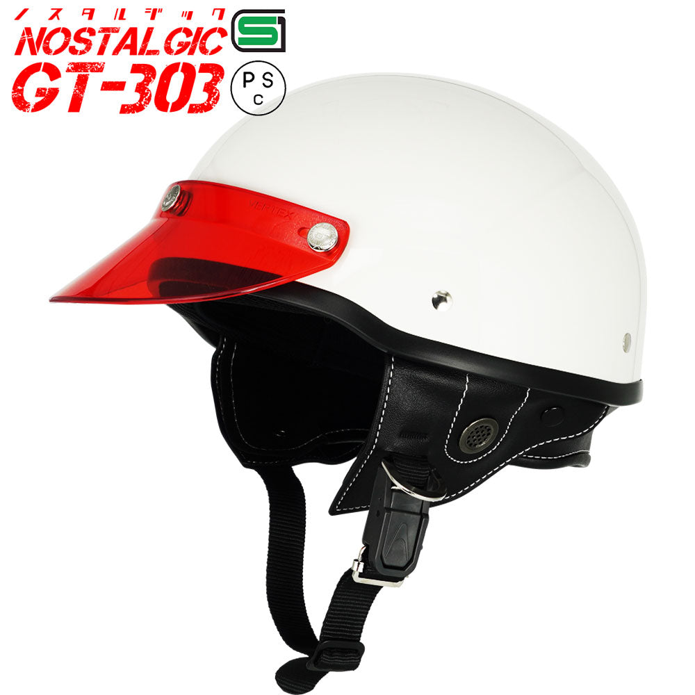 GT303 Poly-Helmet Police Helmet Nostalgic GT-303 with Short Visor