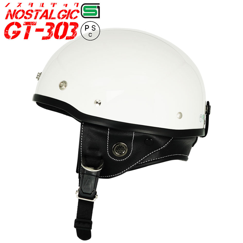 GT303 ヘルメット ノスタルジック GT-303 シールド付き バブルシールド