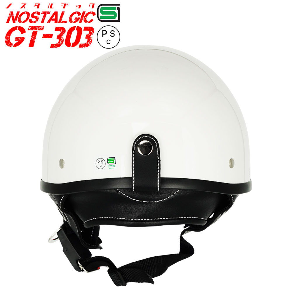 GT303 Poly-Helmet Police Helmet Nostalgic GT-303 with Short Visor