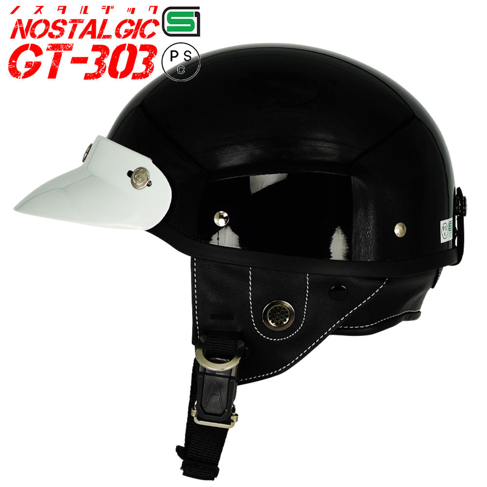 GT303 Poly-Helmet Police Helmet Nostalgic GT-303 with Short Visor