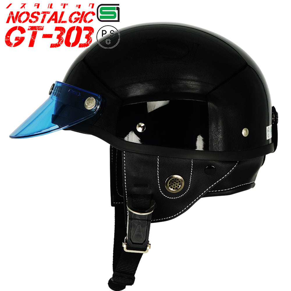 GT303 Poly-Helmet Police Helmet Nostalgic GT-303 with Short Visor