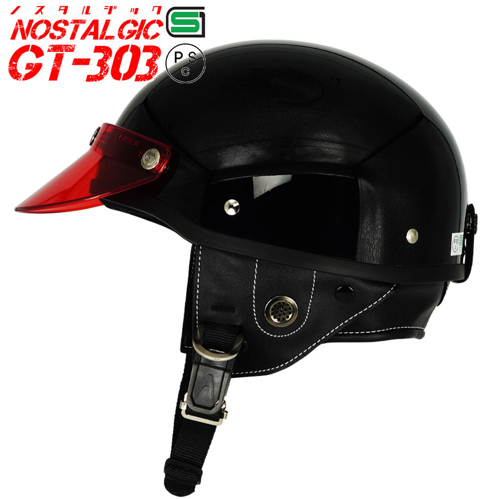 GT303 Poly-Helmet Police Helmet Nostalgic GT-303 with Short Visor