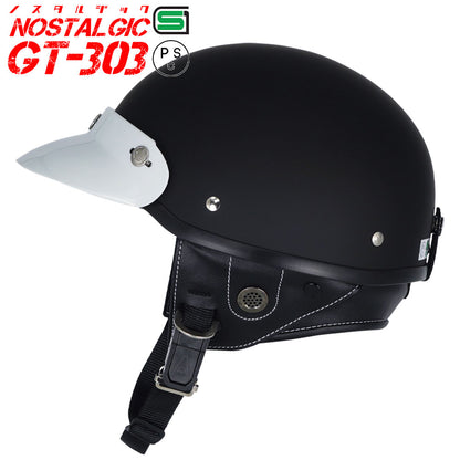 GT303 Poly-Helmet Police Helmet Nostalgic GT-303 with Short Visor
