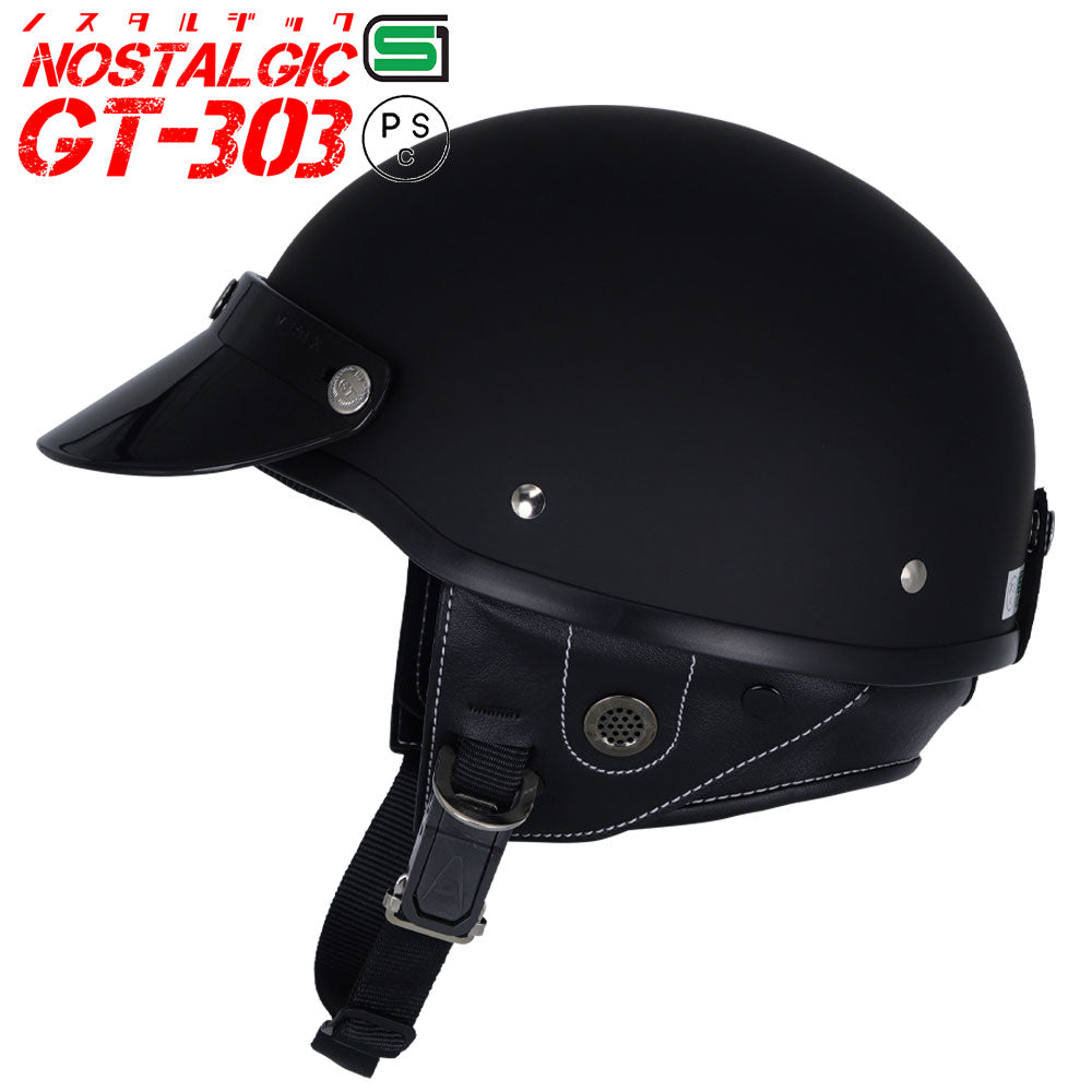 GT303 Poly-Helmet Police Helmet Nostalgic GT-303 with Short Visor