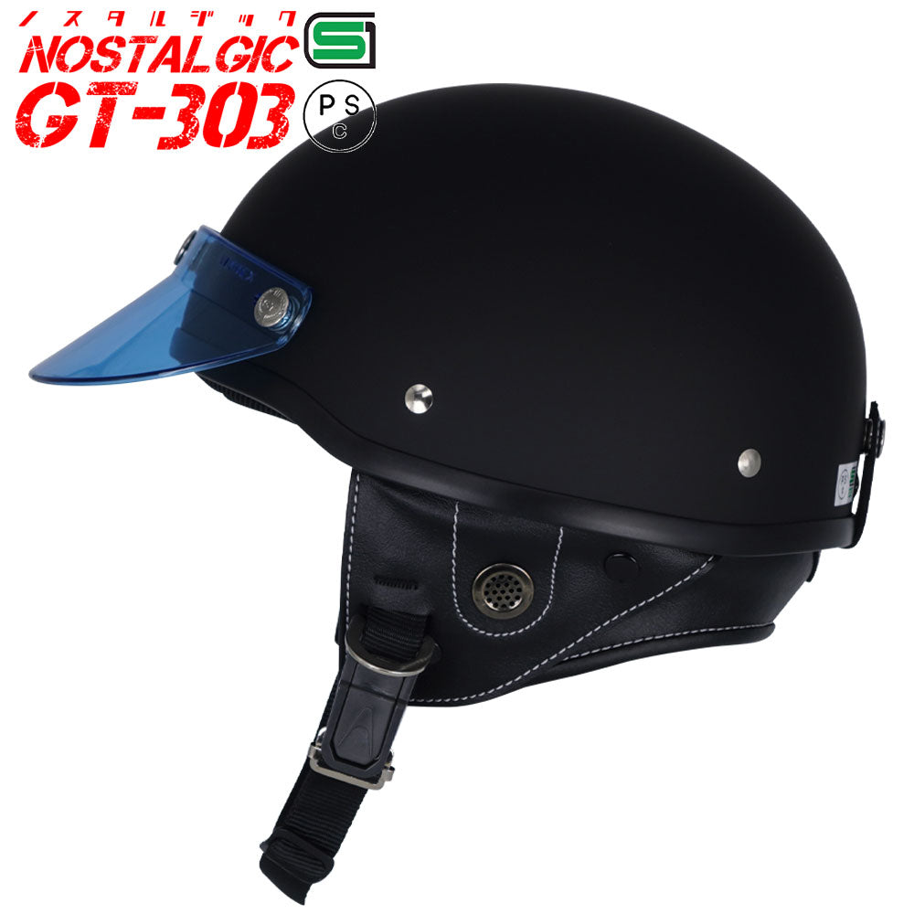 GT303 Poly-Helmet Police Helmet Nostalgic GT-303 with Short Visor