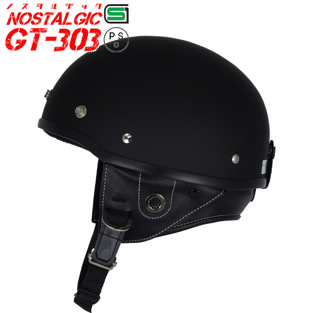 ミリタリー ヘルメット ヴィンテージ GT303 ヘルメット ノスタルジック ハーフヘルメット ミリタリー