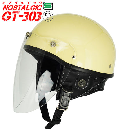 GT303 ヘルメット ノスタルジック GT-303 シールド付き ロングシールド