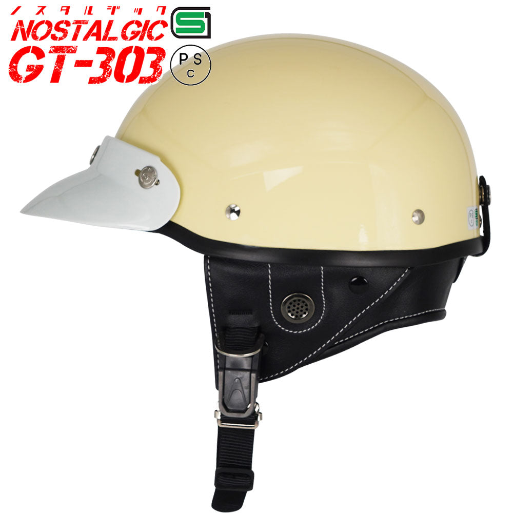 GT303 Poly-Helmet Police Helmet Nostalgic GT-303 with Short Visor