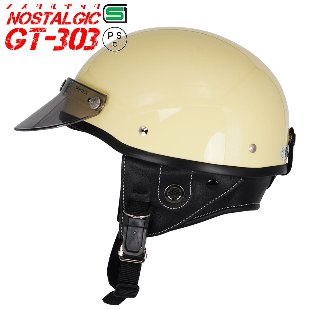 GT303 Poly-Helmet Police Helmet Nostalgic GT-303 with Short Visor