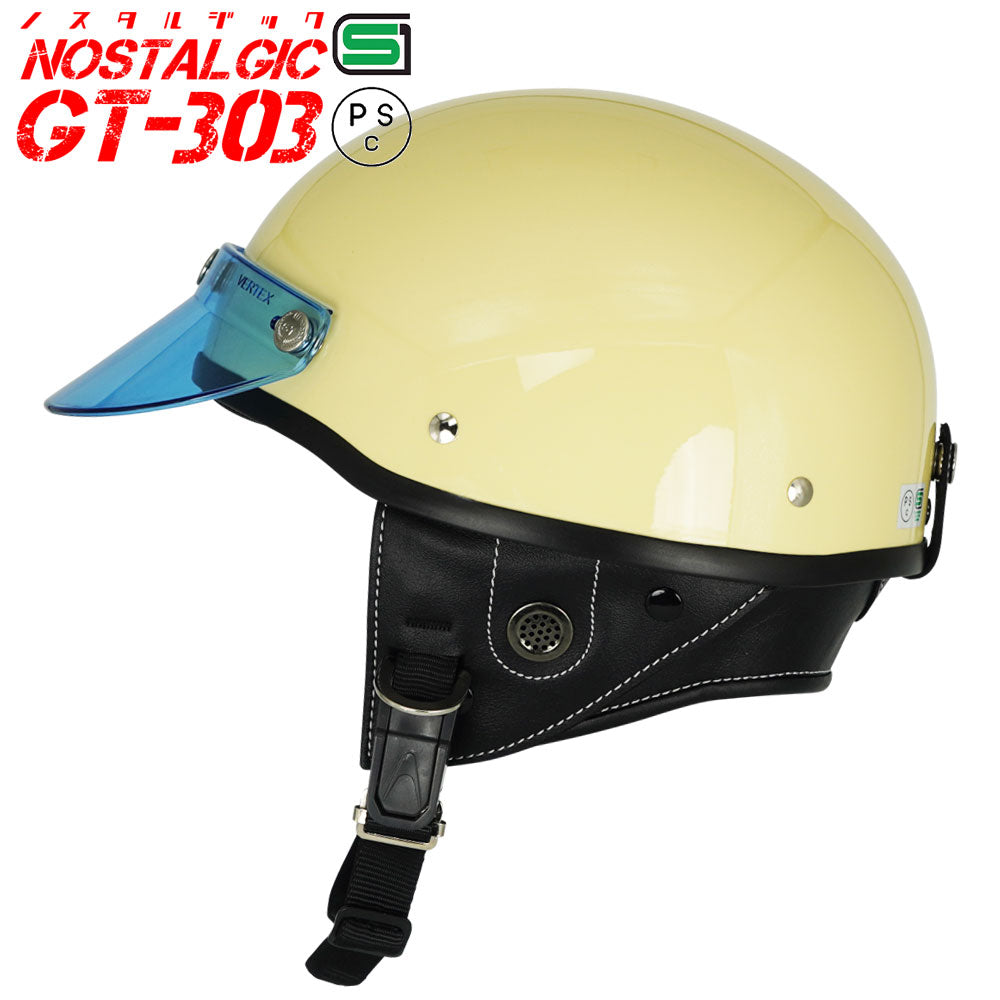 GT303 Poly-Helmet Police Helmet Nostalgic GT-303 with Short Visor