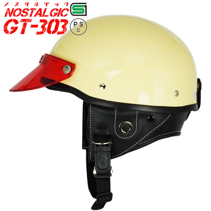 GT303 Poly-Helmet Police Helmet Nostalgic GT-303 with Short Visor