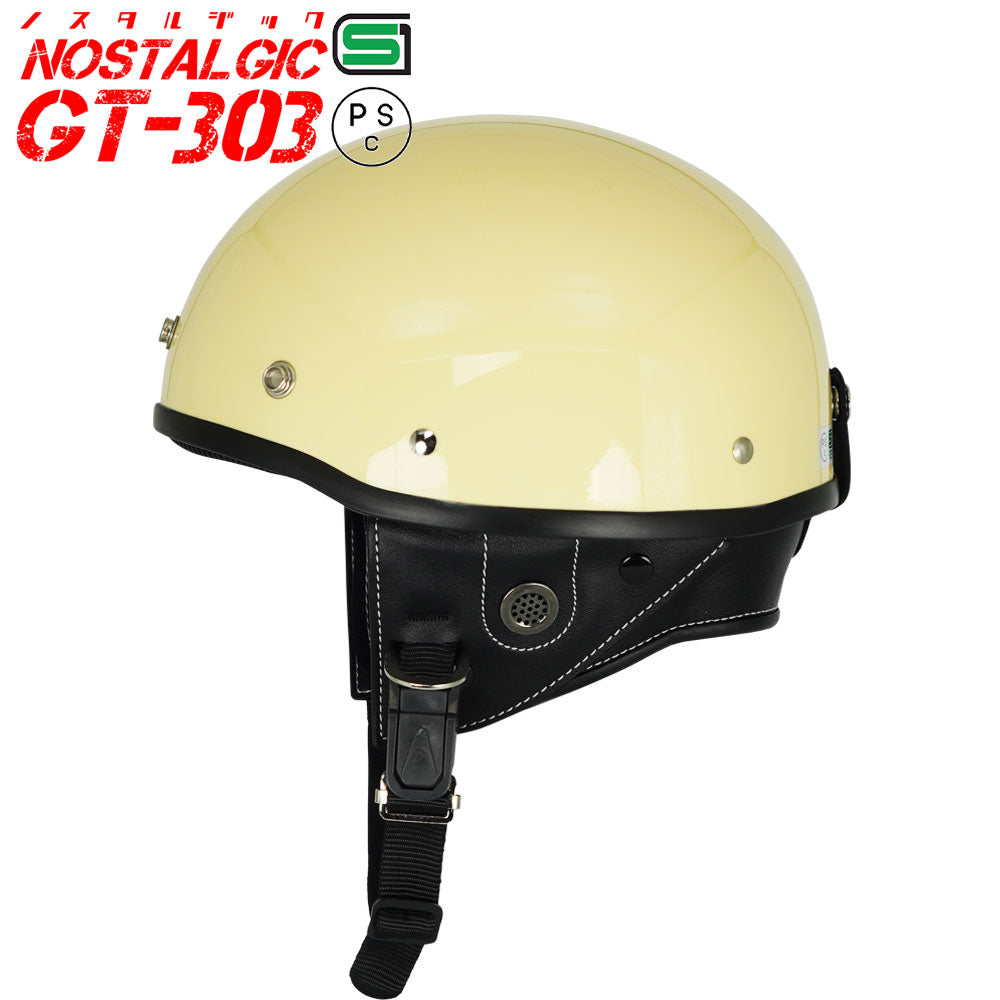 GT303 ヘルメット ノスタルジック ハーフヘルメット ミリタリー