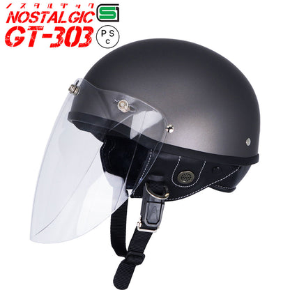 GT303 ヘルメット ノスタルジック GT-303 シールド付き ロングシールド