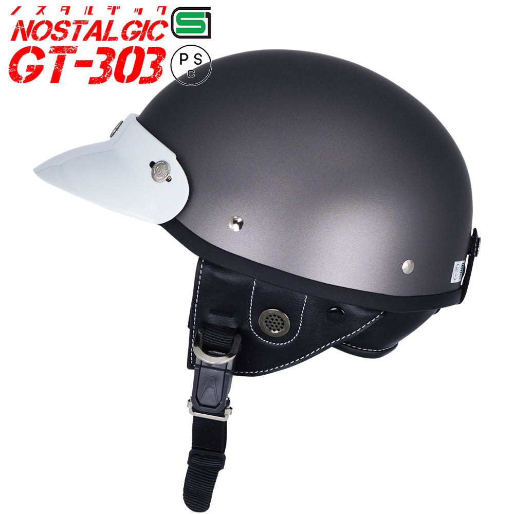 GT303 Poly-Helmet Police Helmet Nostalgic GT-303 with Short Visor