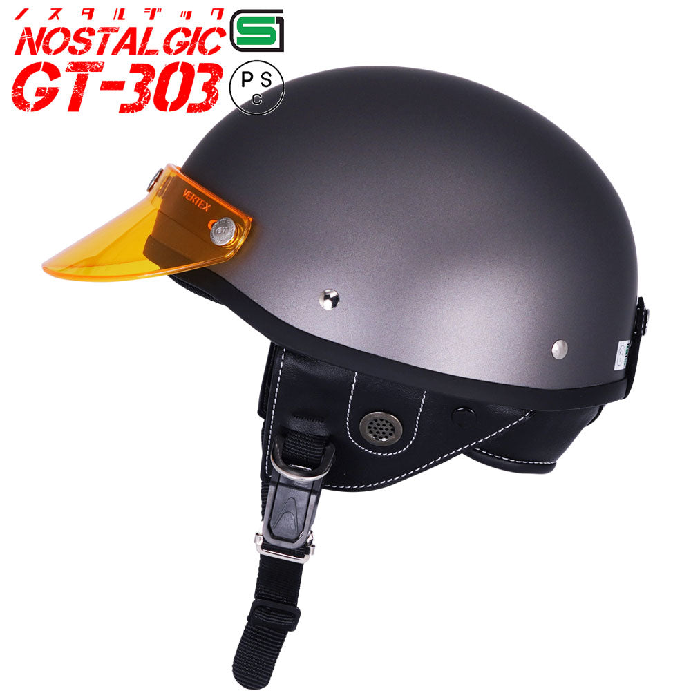 GT303 Poly-Helmet Police Helmet Nostalgic GT-303 with Short Visor