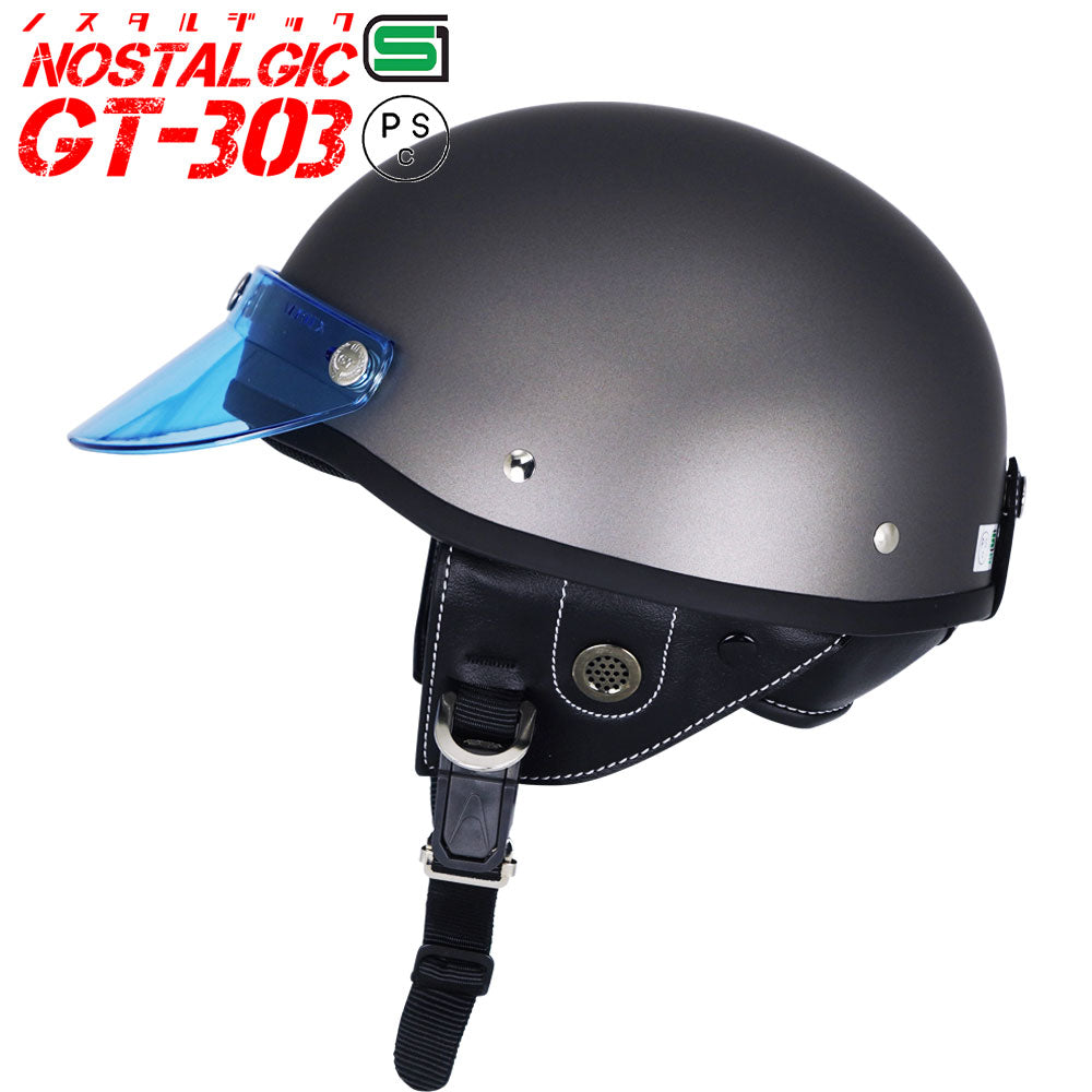 GT303 Poly-Helmet Police Helmet Nostalgic GT-303 with Short Visor