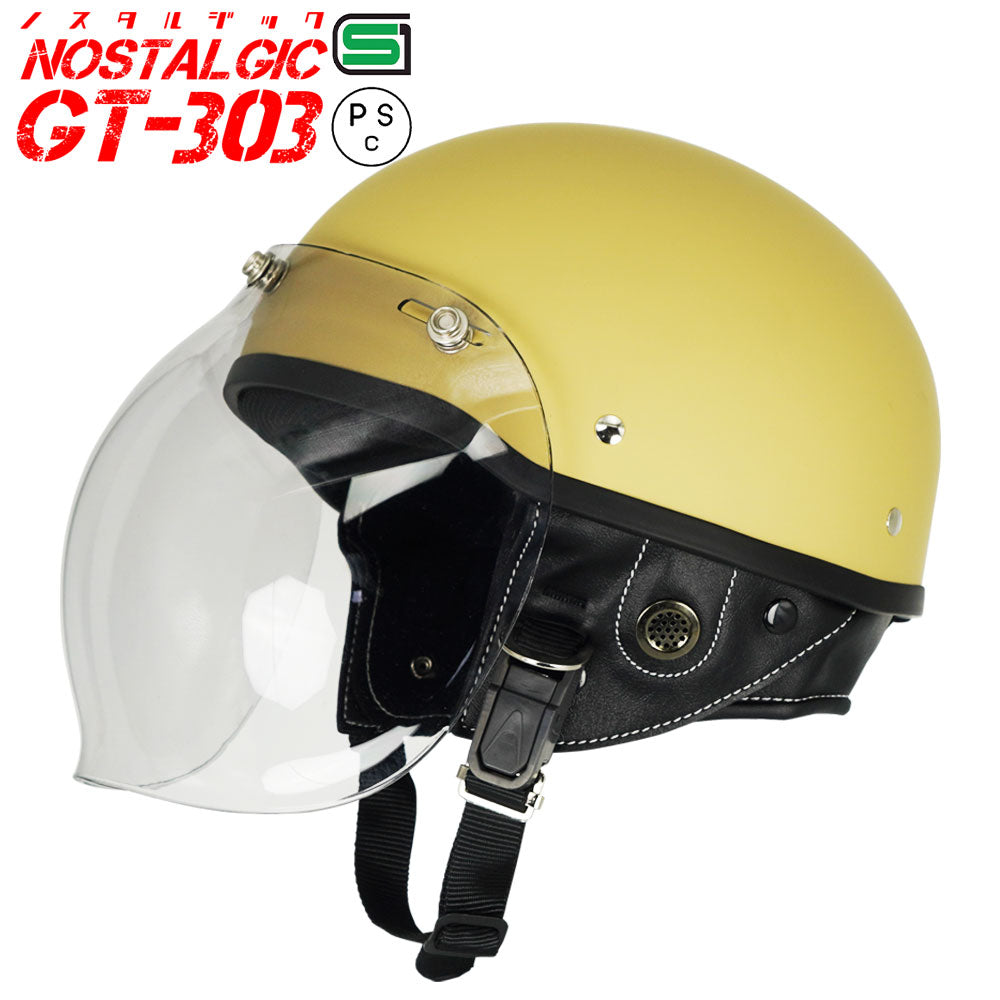 GT303 ヘルメット ノスタルジック GT-303 シールド付き バブルシールド