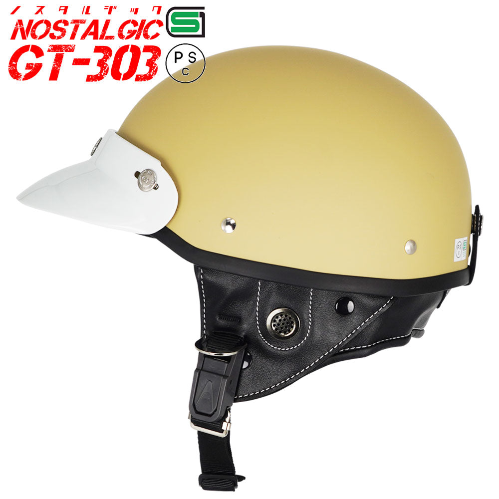 GT303 Poly-Helmet Police Helmet Nostalgic GT-303 with Short Visor