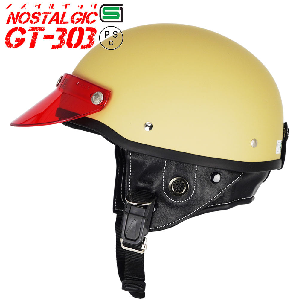 GT303 Poly-Helmet Police Helmet Nostalgic GT-303 with Short Visor