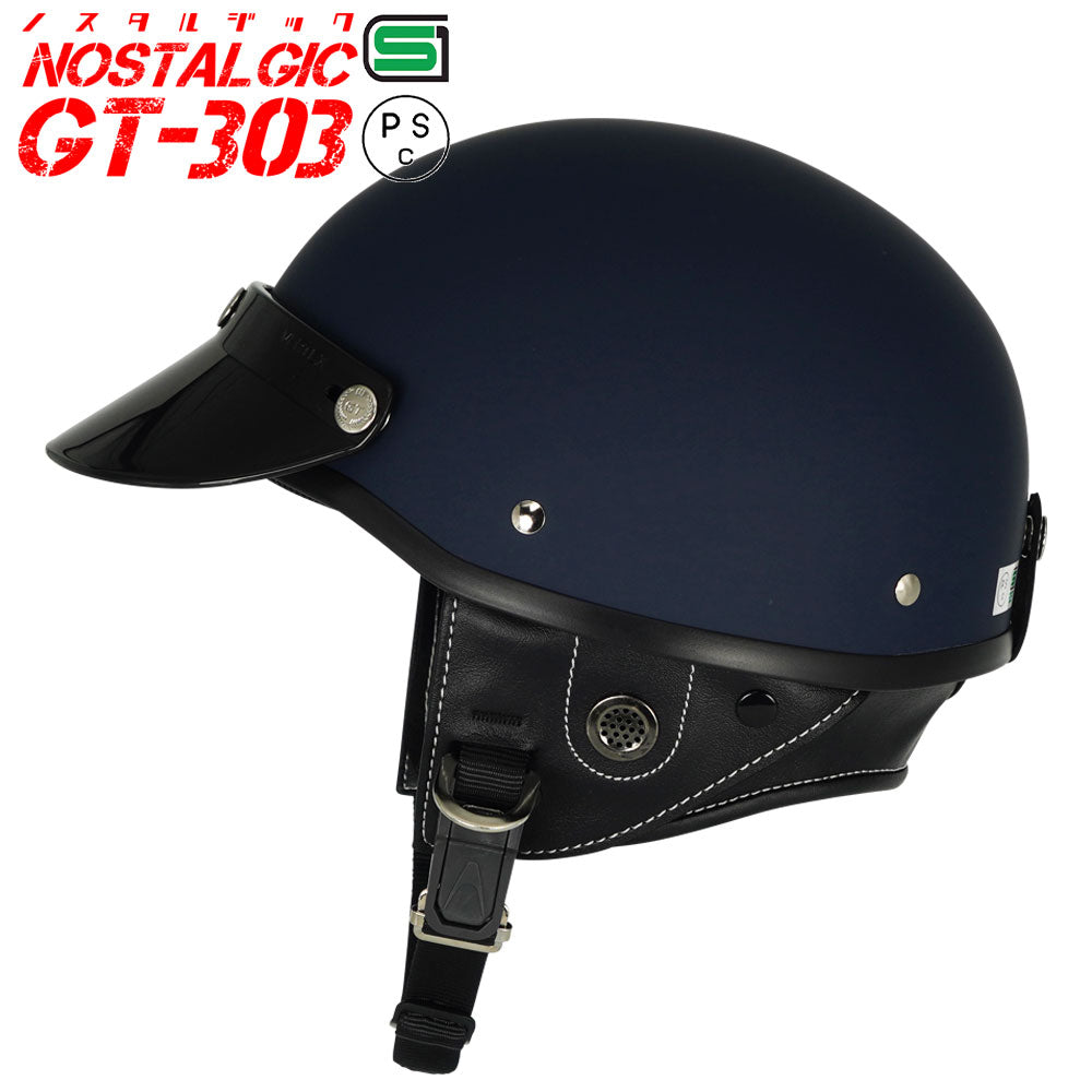 GT303 Poly-Helmet Police Helmet Nostalgic GT-303 with Short Visor