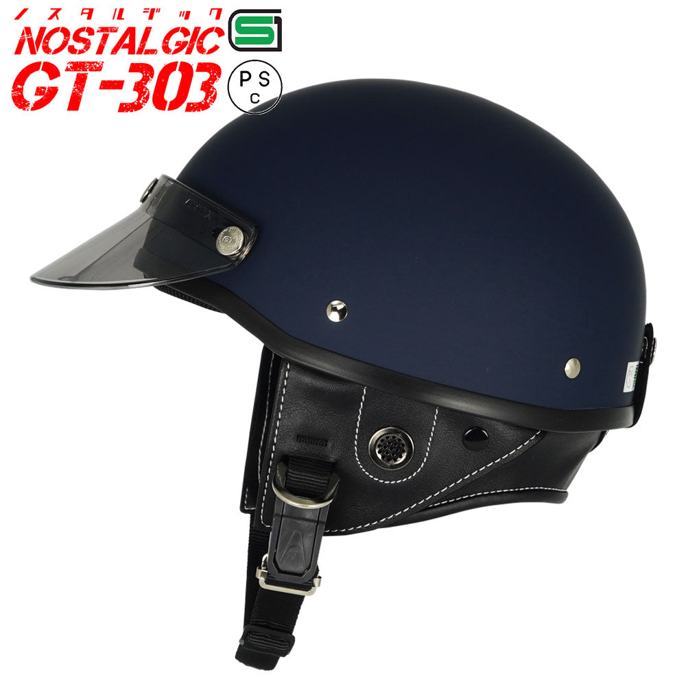 GT303 Poly-Helmet Police Helmet Nostalgic GT-303 with Short Visor