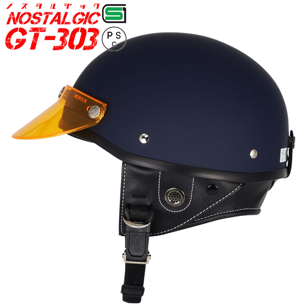 GT303 Poly-Helmet Police Helmet Nostalgic GT-303 with Short Visor