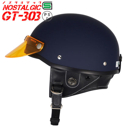 GT303 Poly-Helmet Police Helmet Nostalgic GT-303 with Short Visor