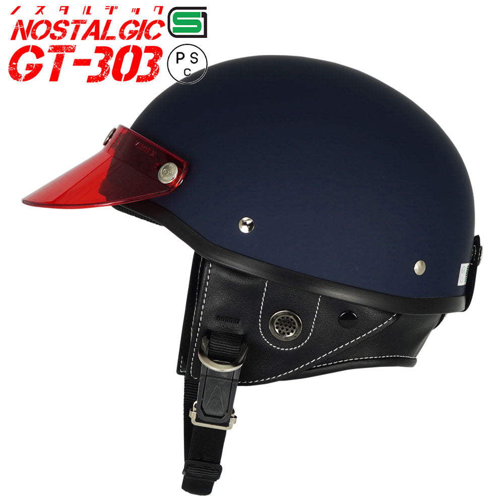 GT303 Poly-Helmet Police Helmet Nostalgic GT-303 with Short Visor