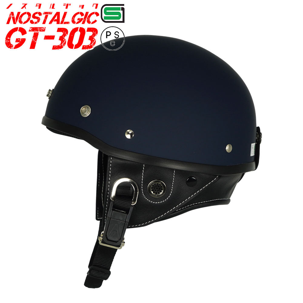 GT303 ヘルメット ノスタルジック ハーフヘルメット ミリタリーヘルメット アーミーヘルメット