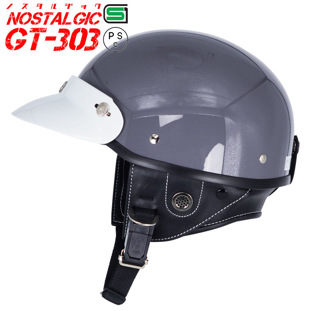 GT303 Poly-Helmet Police Helmet Nostalgic GT-303 with Short Visor
