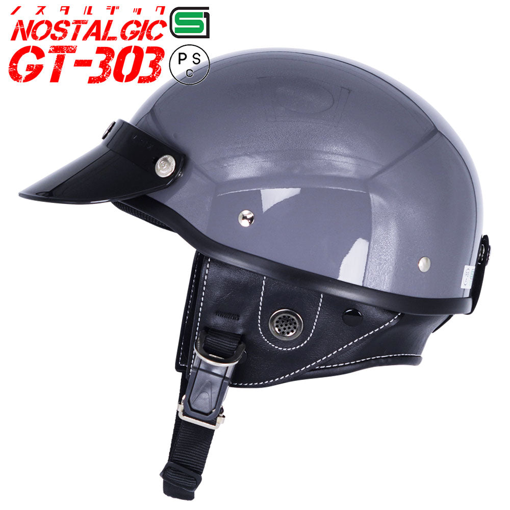 GT303 Poly-Helmet Police Helmet Nostalgic GT-303 with Short Visor