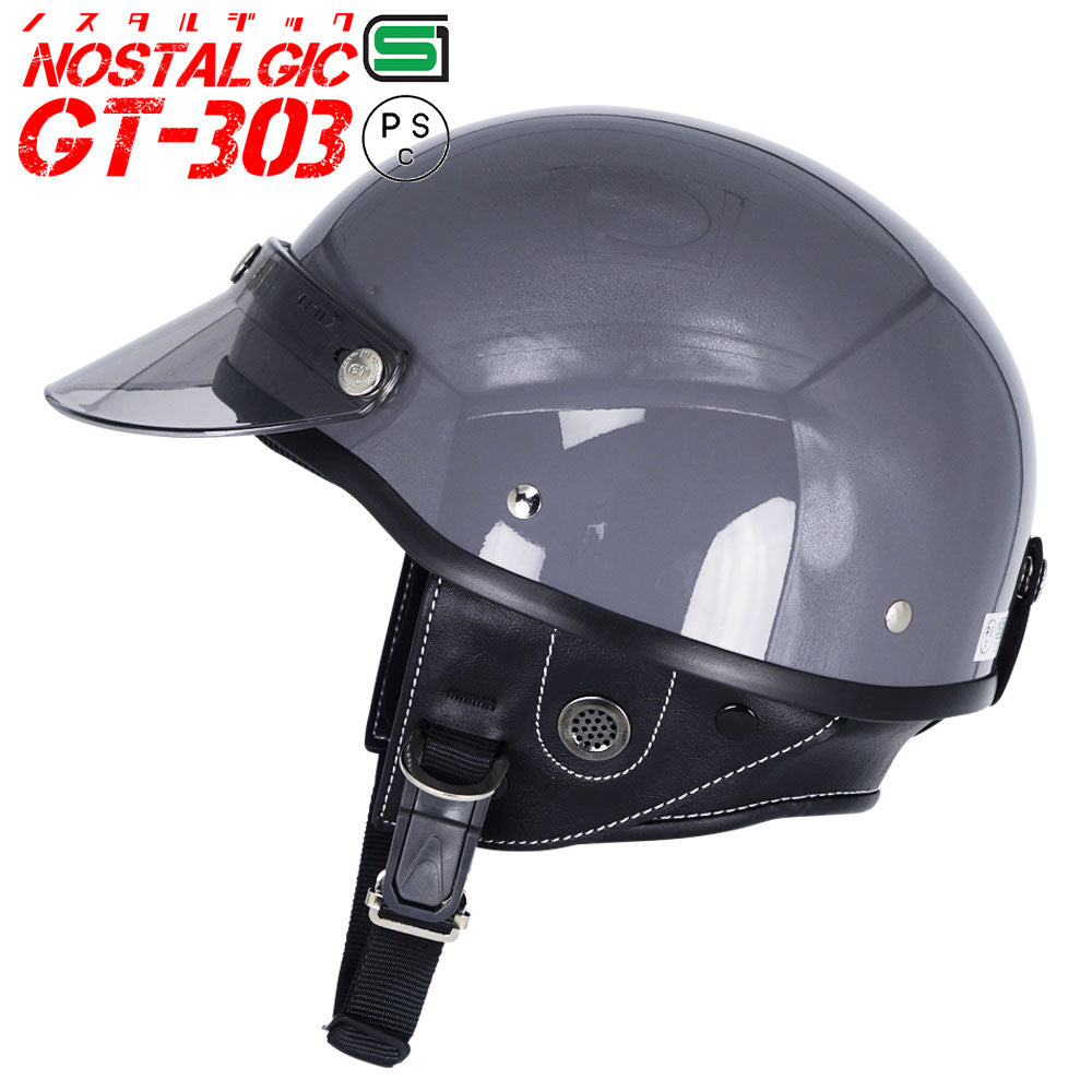 GT303 Poly-Helmet Police Helmet Nostalgic GT-303 with Short Visor