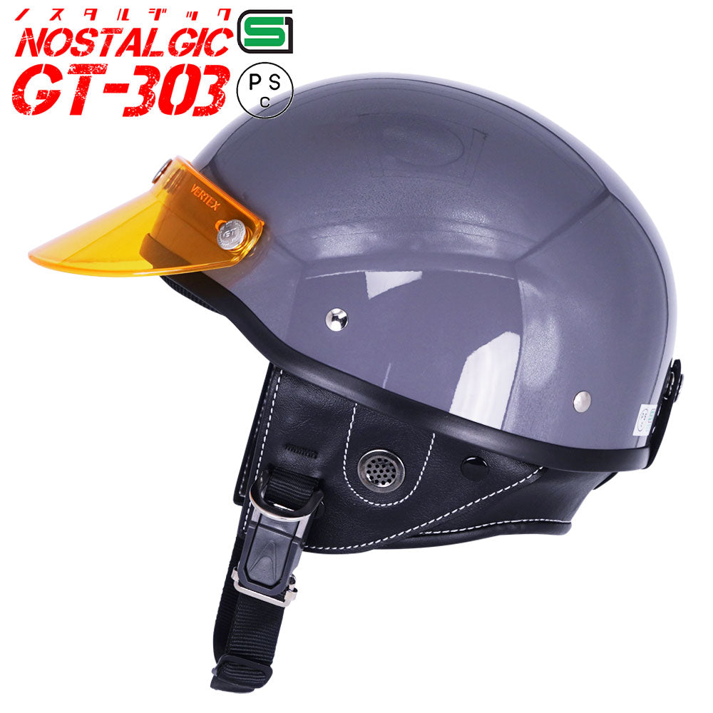 GT303 Poly-Helmet Police Helmet Nostalgic GT-303 with Short Visor