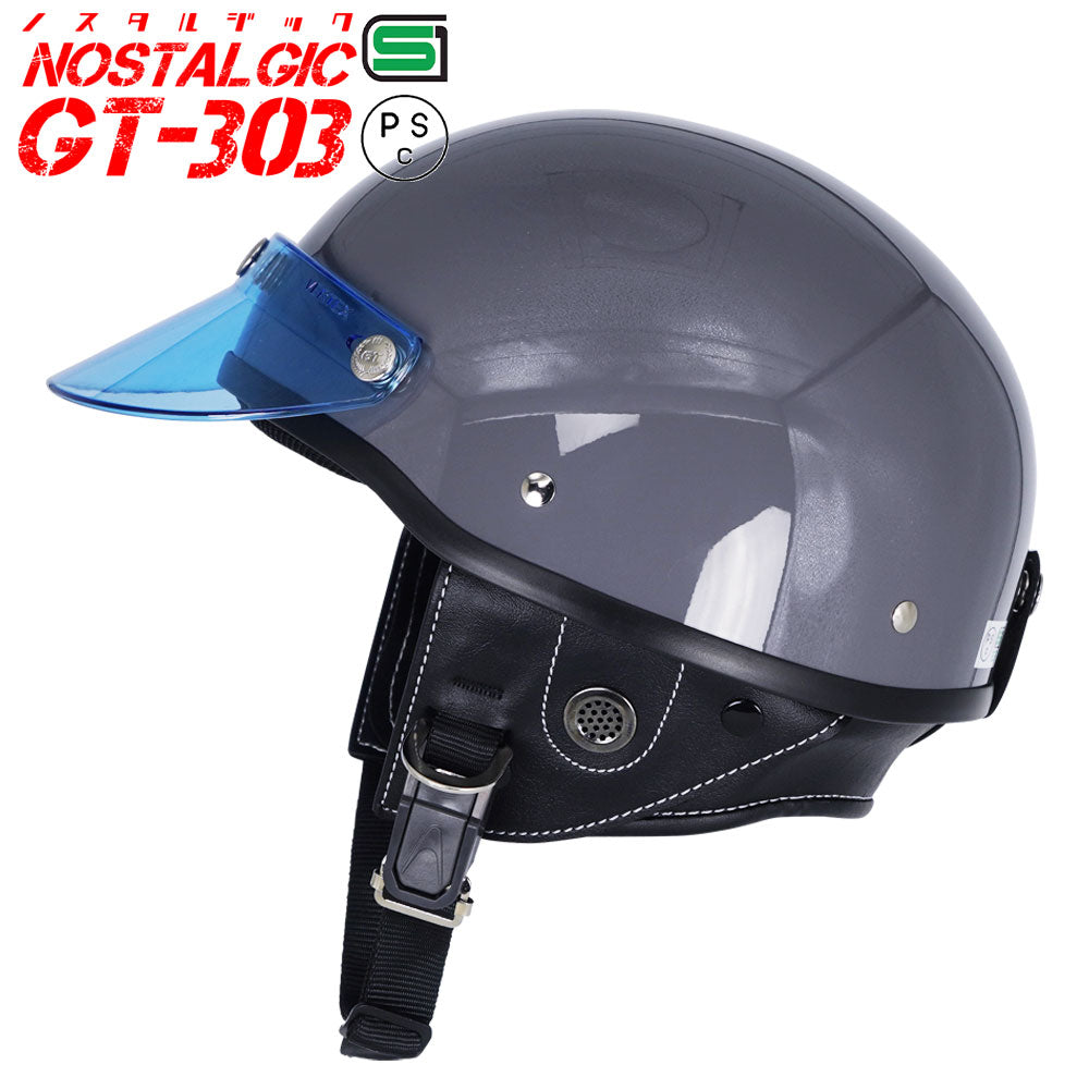 GT303 Poly-Helmet Police Helmet Nostalgic GT-303 with Short Visor