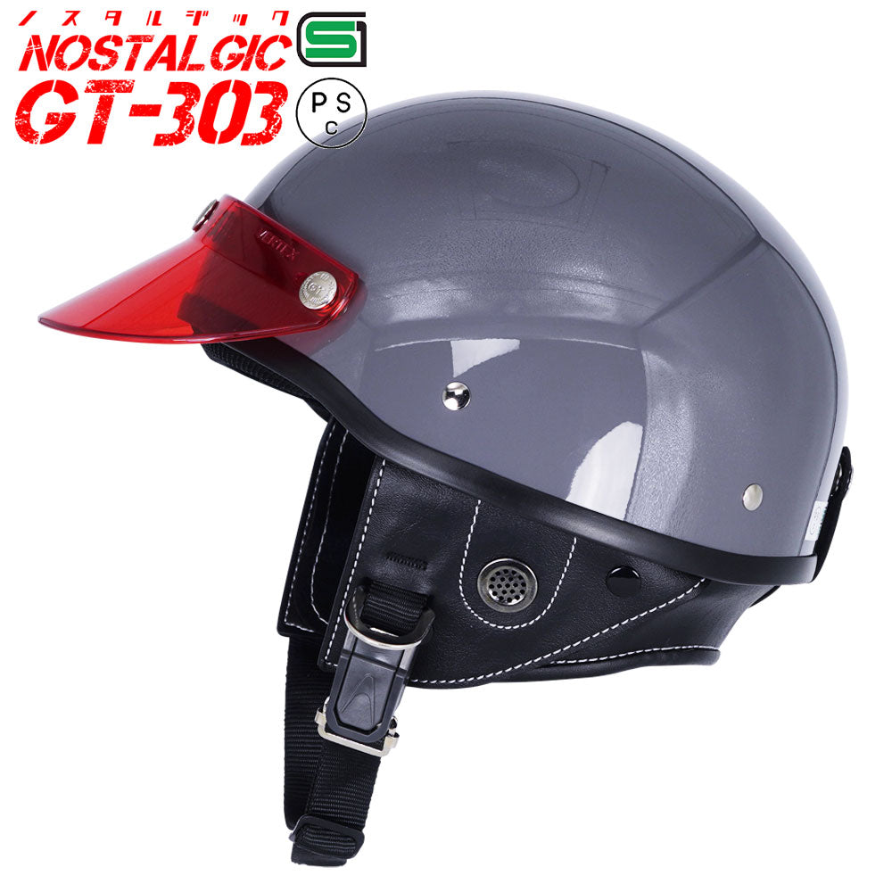 GT303 Poly-Helmet Police Helmet Nostalgic GT-303 with Short Visor