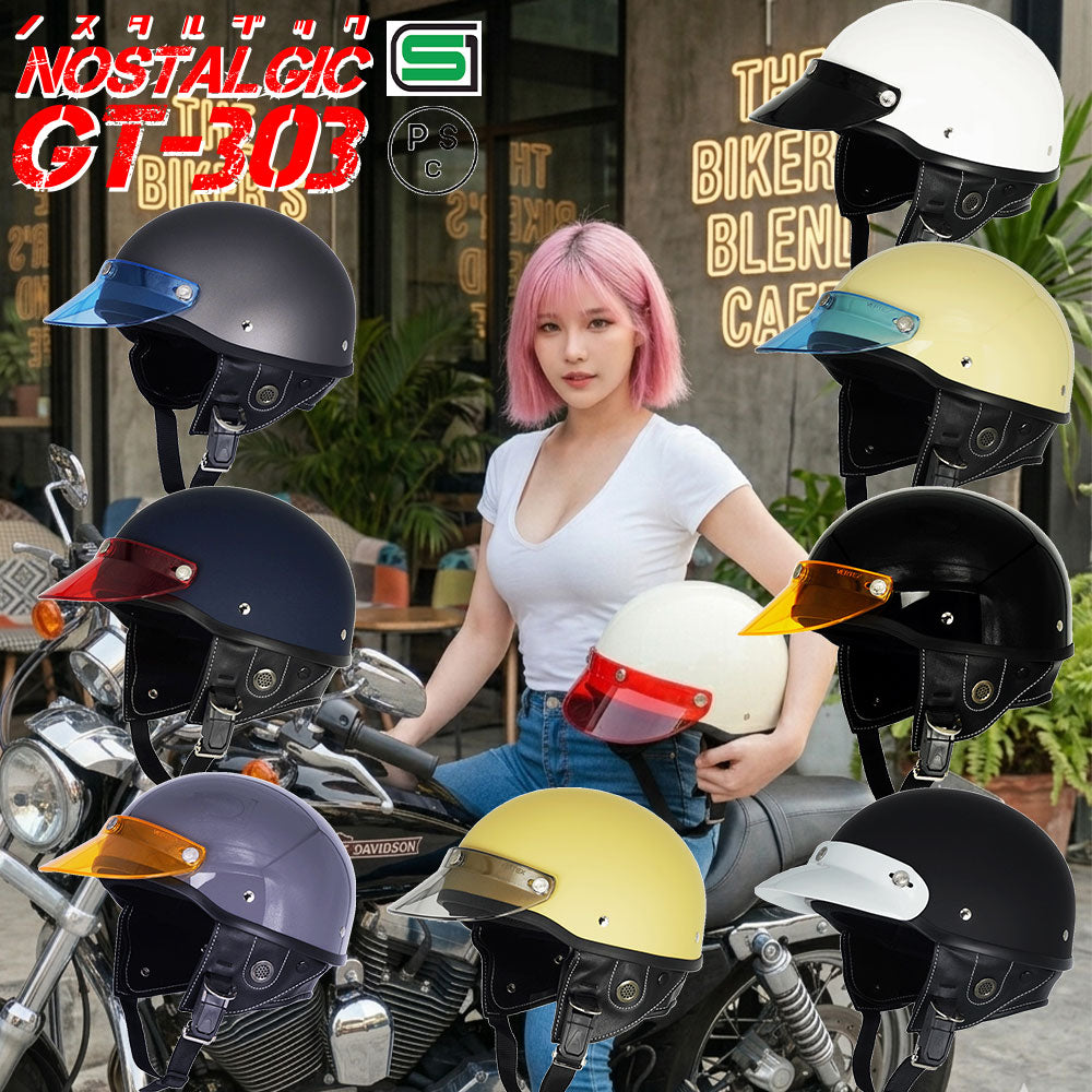 GT303 Poly-Helmet Police Helmet Nostalgic GT-303 with Short Visor