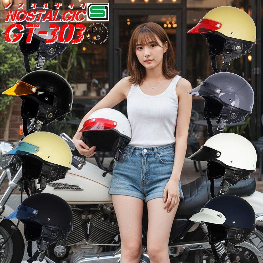 バイクマン公式通販サイト【Bikeman】ショッピング | バイクパーツ