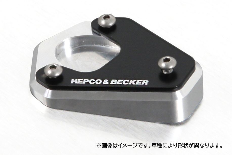 サイドスタンド エンラージメント シルバー/ブラック 1290スーパーアドベンチャー