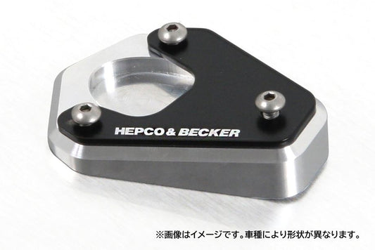 サイドスタンド エンラージメント シルバー/ブラック 1290スーパーアドベンチャー