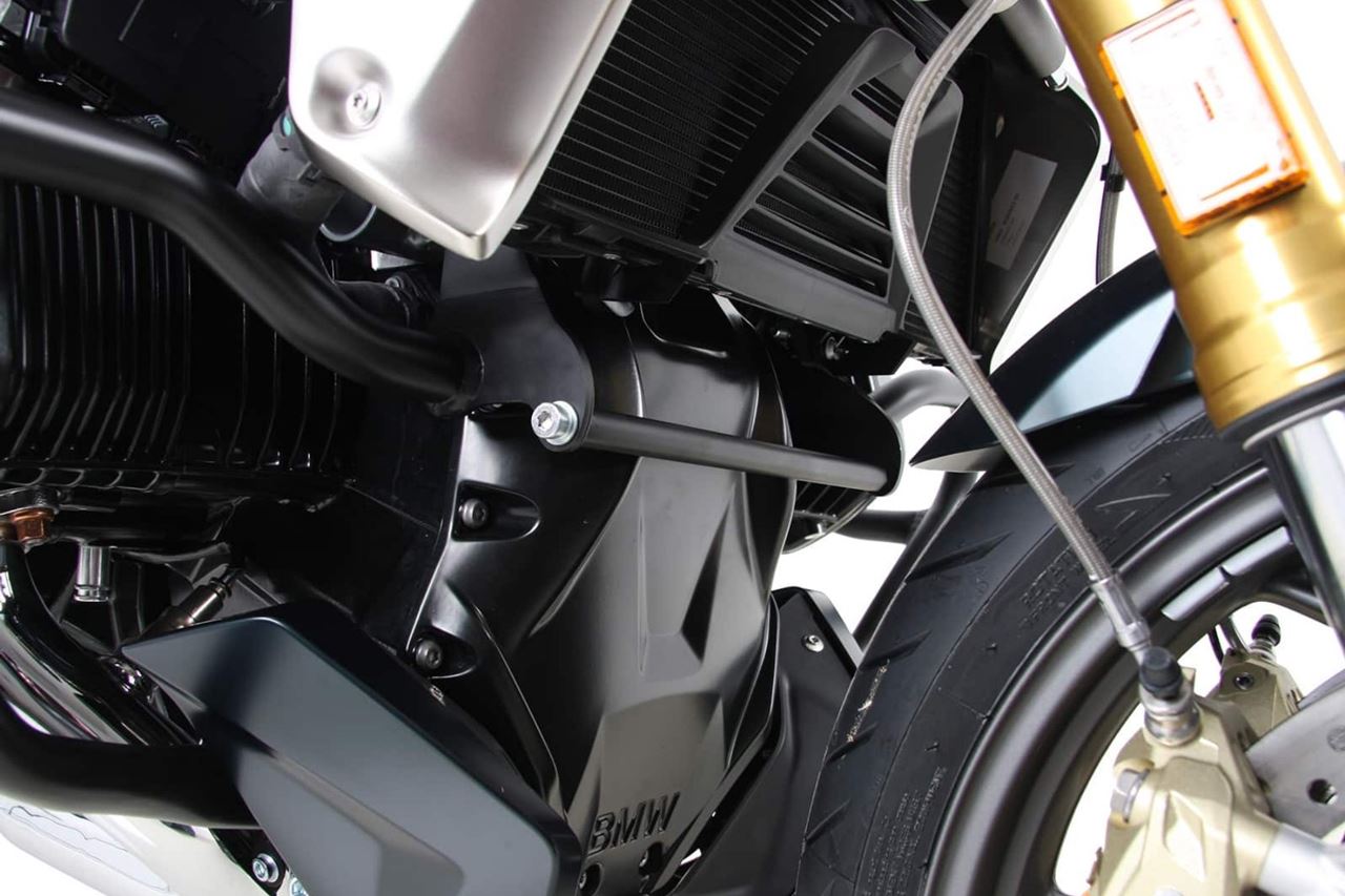 Engine Guard Brace Silver R1250GS/RS/R 18-25