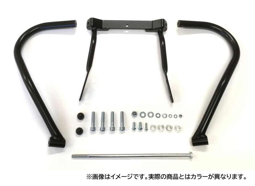 エンジンガード クローム V7 V9