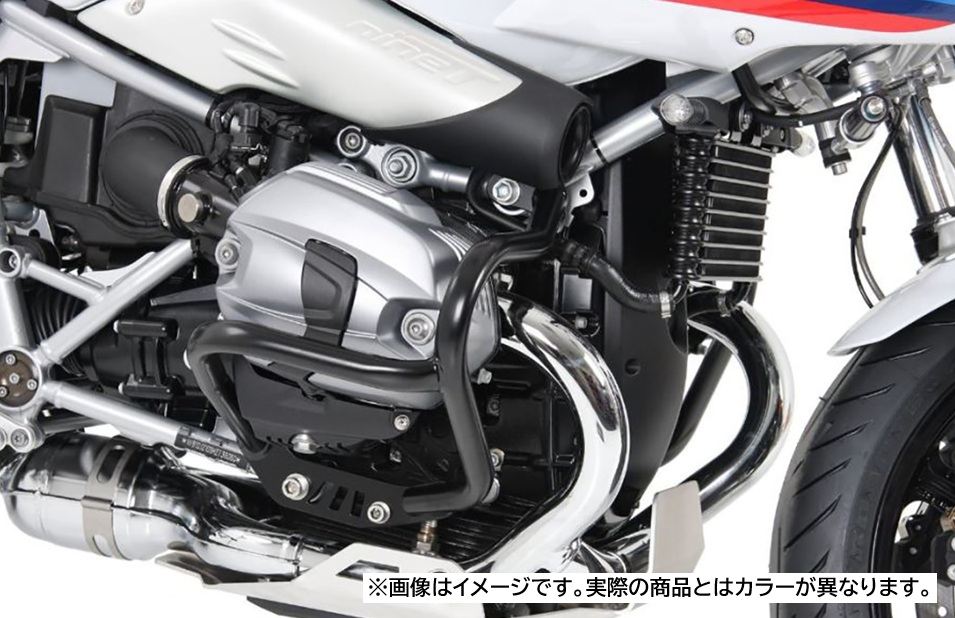 Engine Guard Silver RnineT Racer