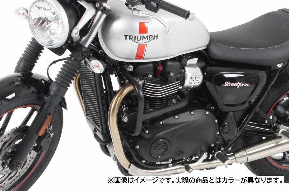 Engine Guards Chrome Speed Twin 900/1200