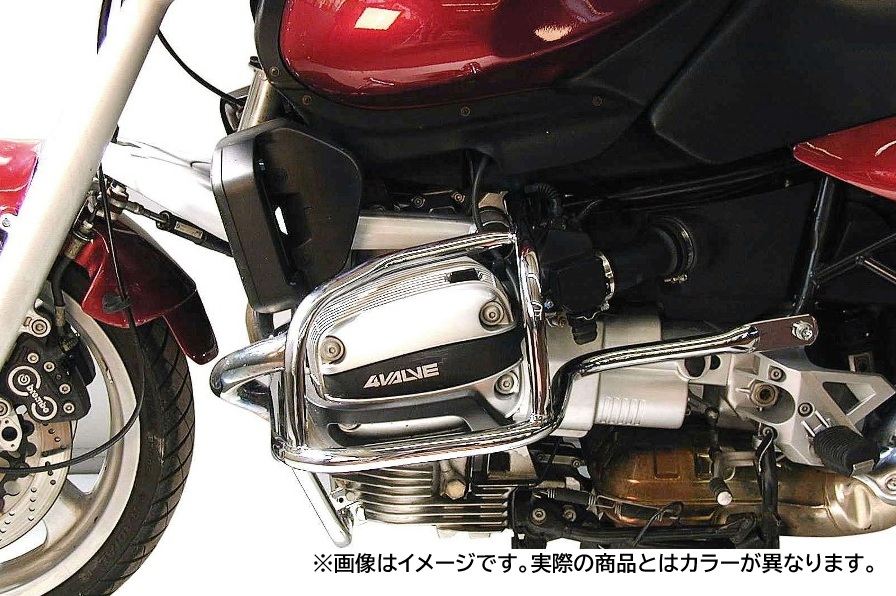 エンジンガード ブラック R850R R1100R
